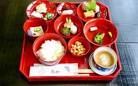 藏や　大宮島原 京都市